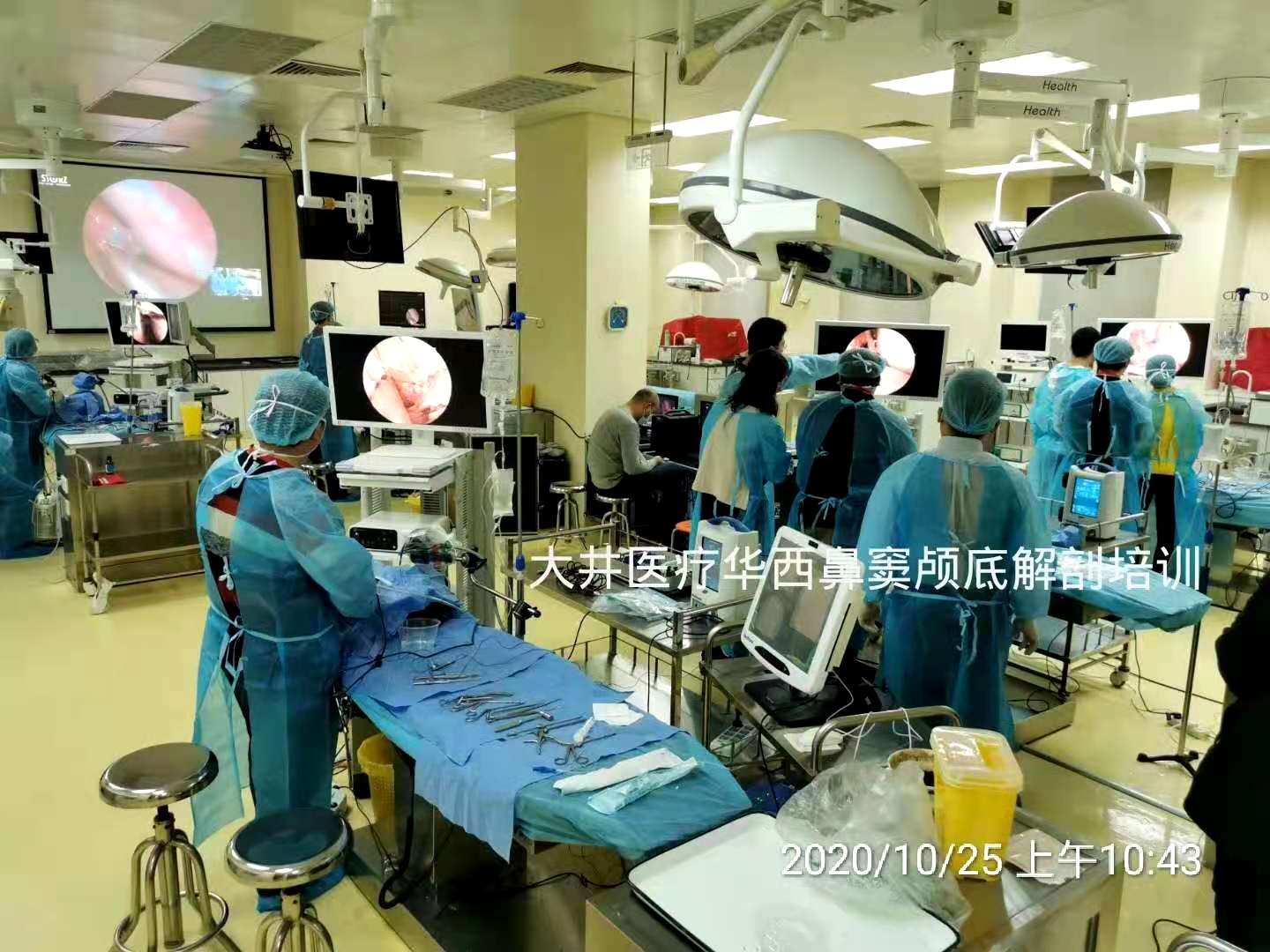 2020.10.24 Dajing 4K ULTRA HD camera system assisted the training class of sinus skull base anatomy in West China Hospital