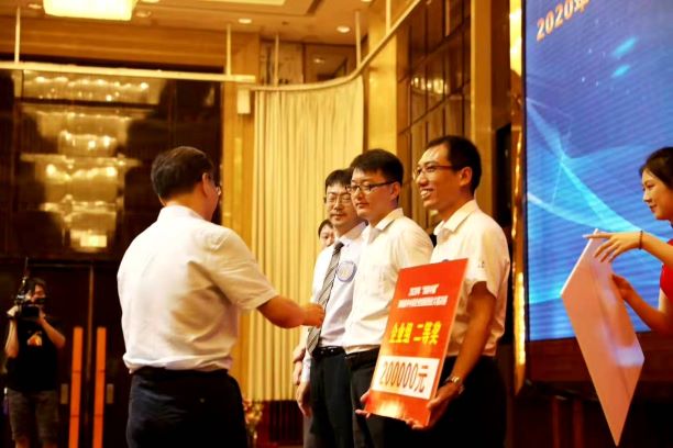 2020.7.30 Dajing Medical Won the second prize of Hunan Creator Competition