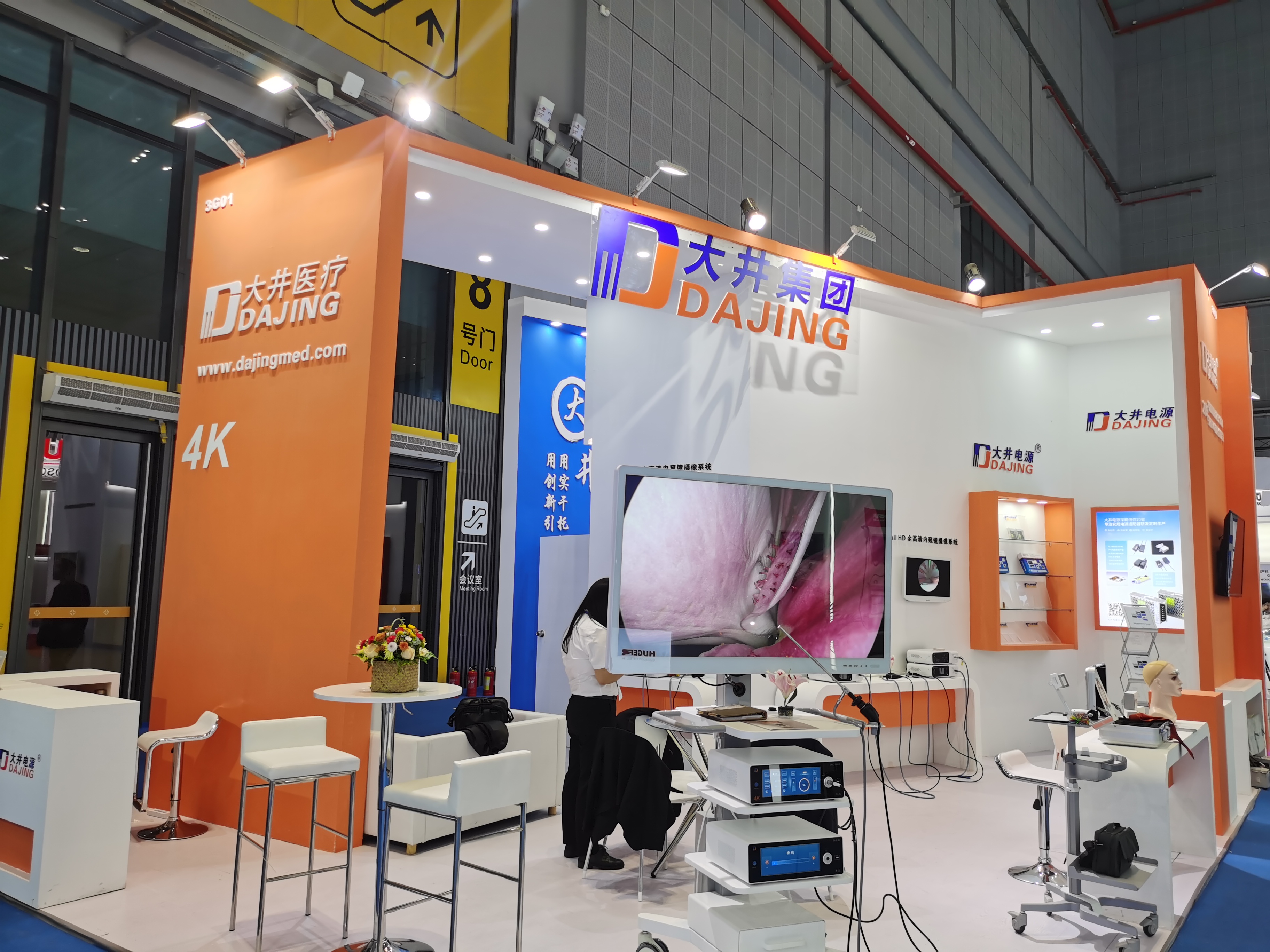 Dajing Medical in CMEF Shanghai 2021