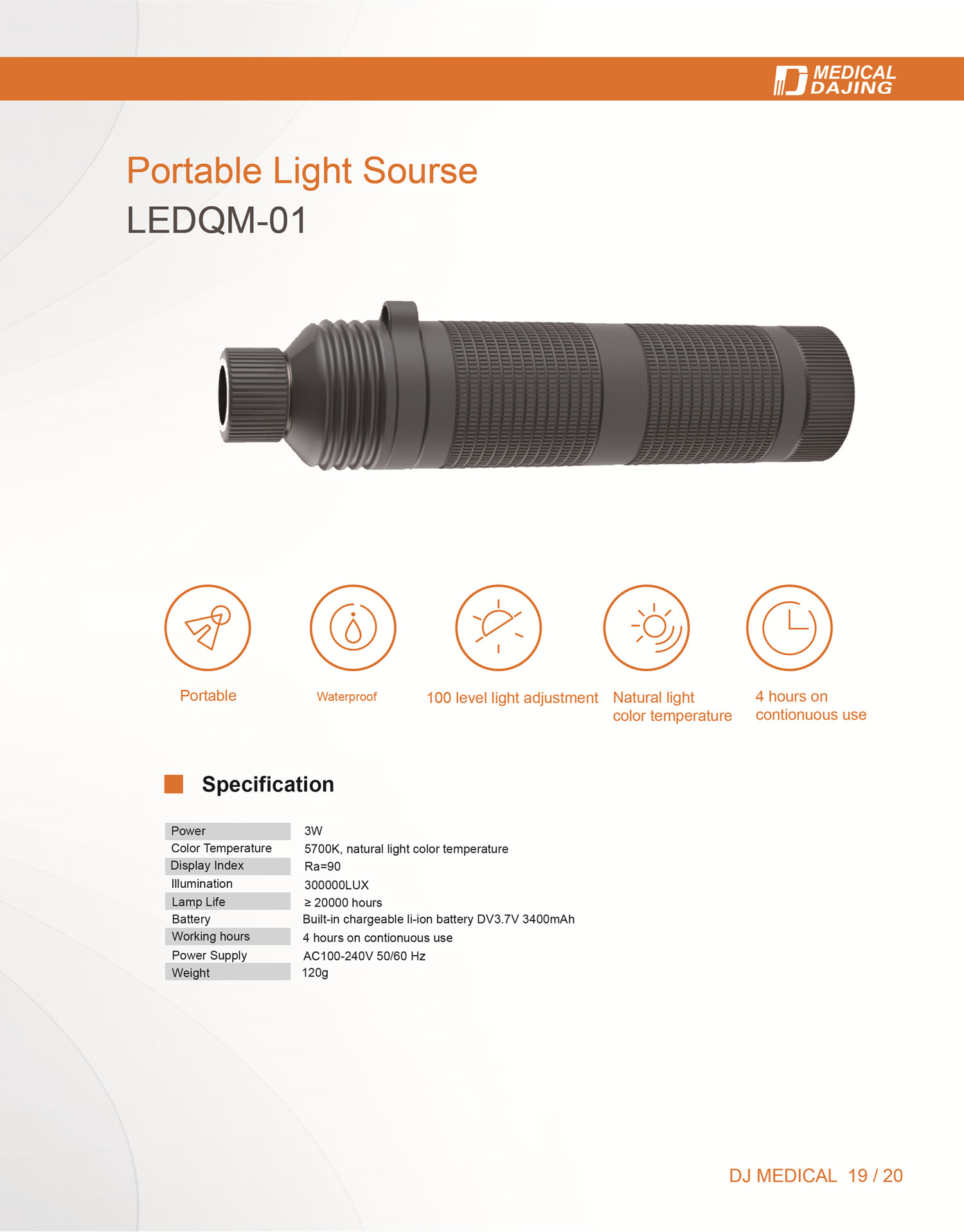 portable light source catalog