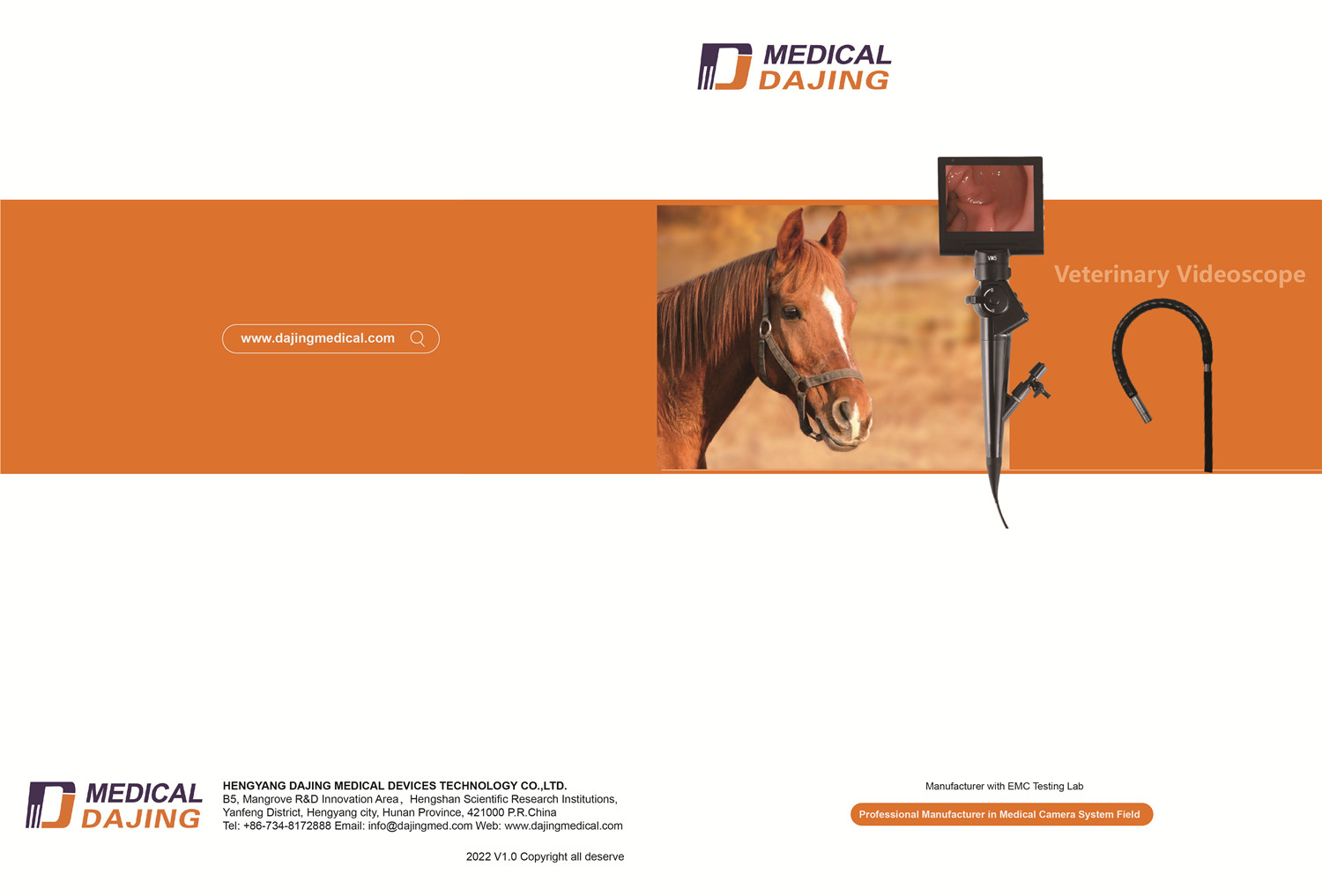 veterinary videoscope catalog1