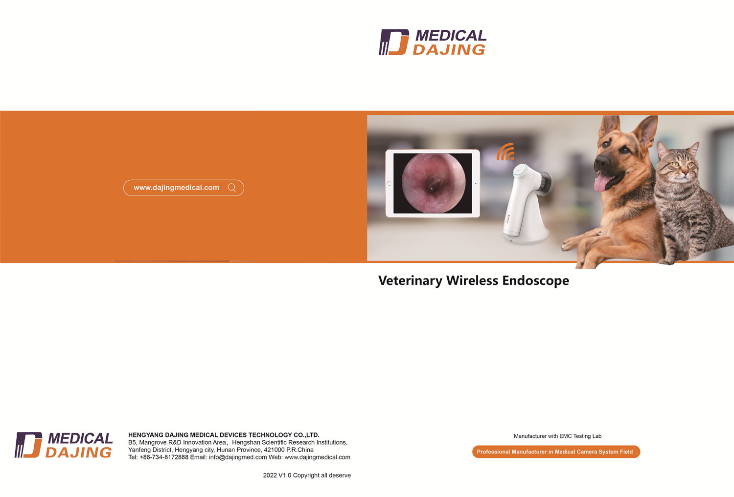 veterinary wireless endoscope catalog1