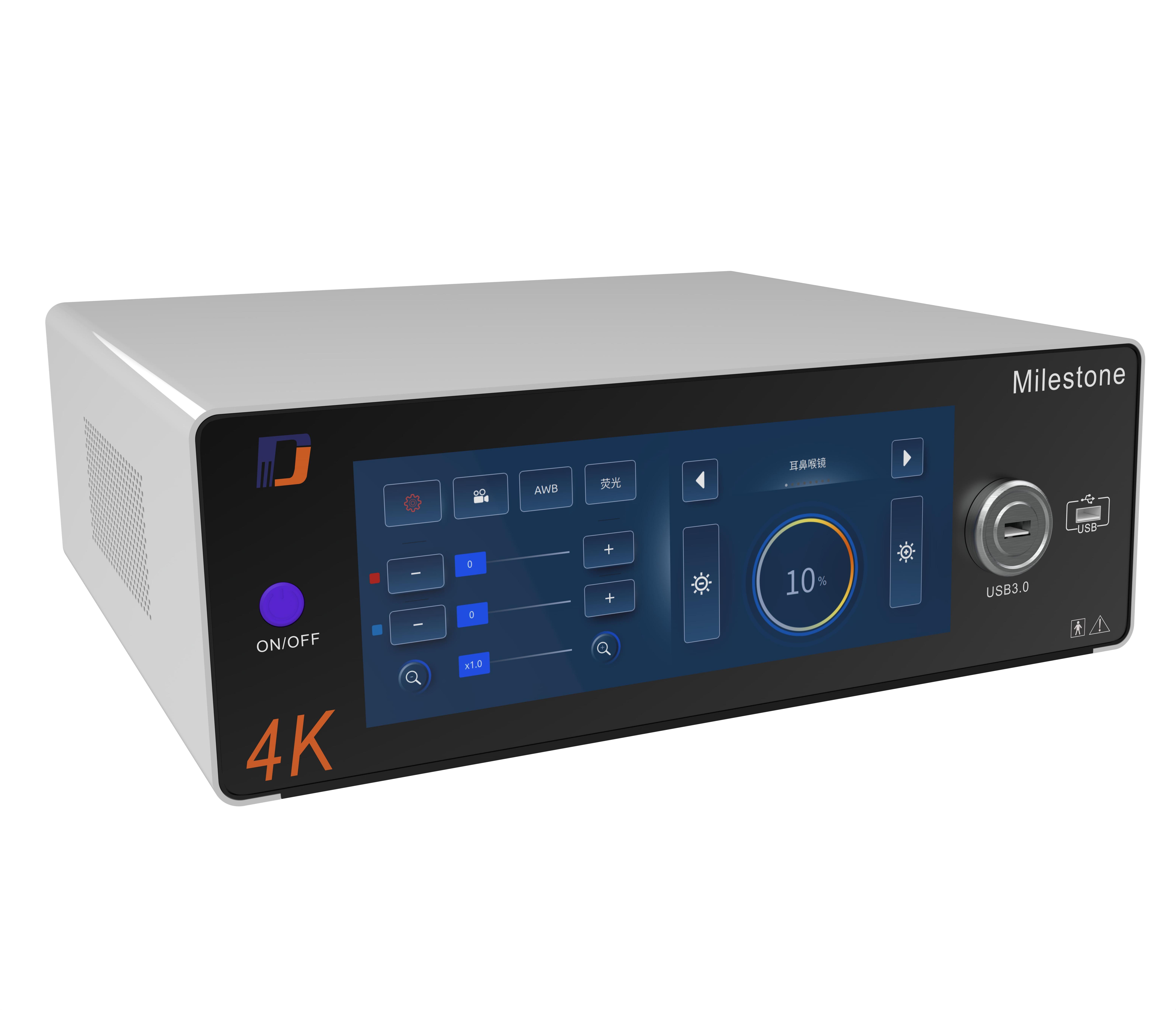 Milestone-4k Image Processing Platform